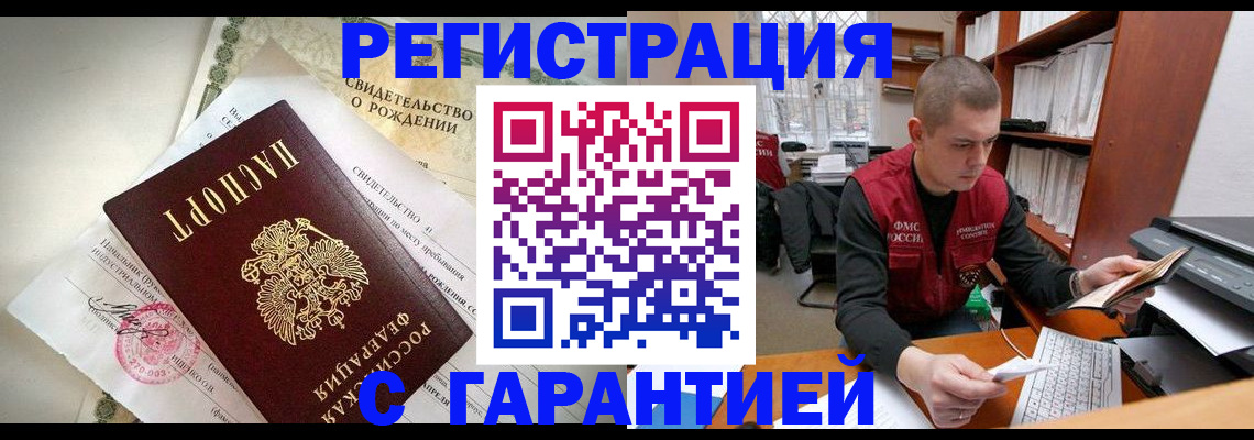 форма 3 в Назрани